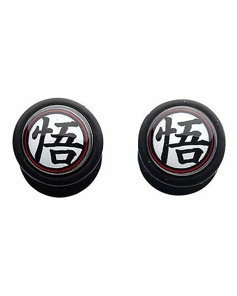 Best Sale 😀 Dragon Ball Z Fake Plugs – 18 Gauge 🔔 1 Best Sale 😀 Dragon Ball Z Fake Plugs – 18 Gauge 🔔